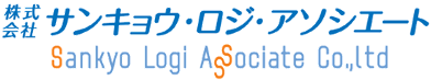 株式会社サンキョウ・ロジ・アソシエート